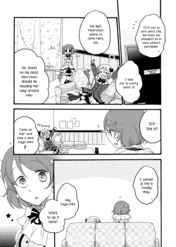 Page 4 of Tanpopo Reversi | Dandelion Reversi