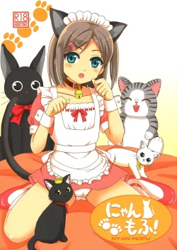Page 1 of Nyan Mofu
