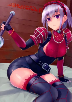 Page 2 of Chaika Route Aka