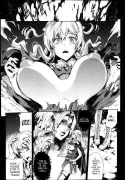 Page 254 of Shinkyoku no GrimoireCh. 1-13 + Side Story x 3