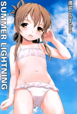 Page 4 of SUMMER LIGHTNING