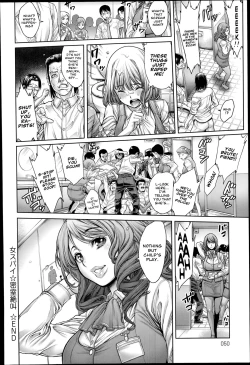 Page 8 of Onna Spy ☆ Misshitsu Zekkyou | Female Spy ☆ A Scream from the Locked Room