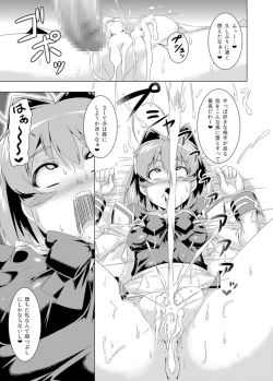 Page 30 of NetoLove02