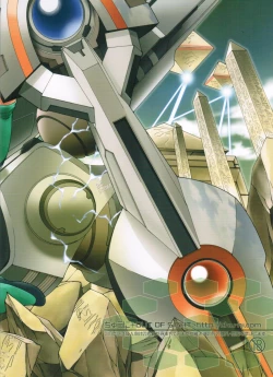 Page 22 of Gokujou Otome desu!! 02 TITANIUM