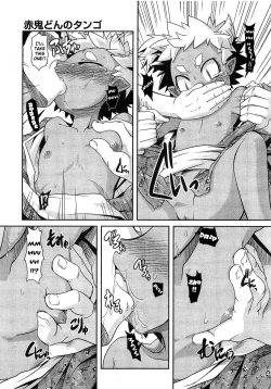 Page 9 of Akaoni-don no Tango | Red Ogre's Tango