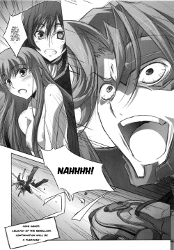 Page 20 of C.C.Lemonade