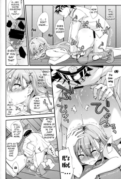 Page 11 of Suzuya to Dou suru? Nani Shichau? 2