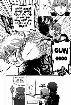 Page 23 of new!! Guratan wo Meshiagare