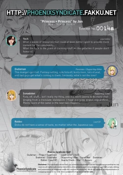 Page 23 of Princess • Princess