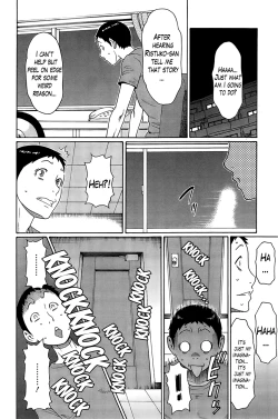 Page 105 of Madam Palace Ch. 1-6