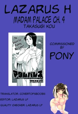 Page 80 of Madam Palace Ch. 1-6