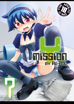 Download Mission Y7