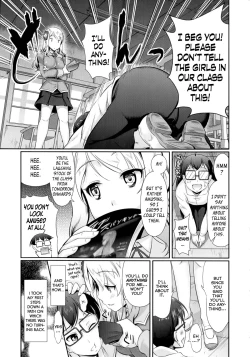 Page 168 of Oshiete Sensei | Teach Me, Sensei