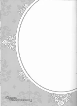 Page 21 of CLIMB, BABY CLIMB 3