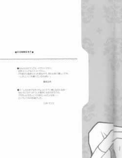 Page 37 of CLIMB, BABY CLIMB 3