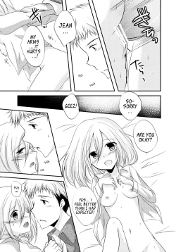 Page 12 of NEO VENUS