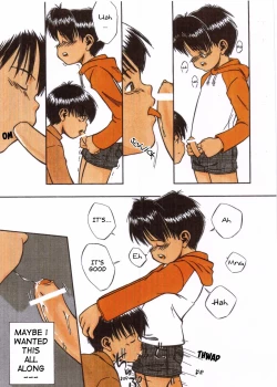 Page 13 of Honto no Kotoba