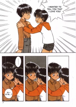 Page 7 of Honto no Kotoba