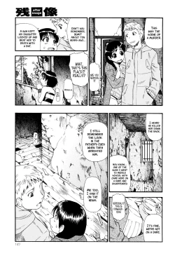Page 21 of Miru mo Muzan Ch. 7