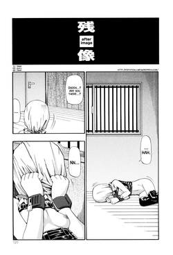 Download Miru mo Muzan Ch. 7