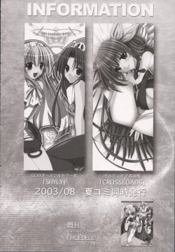 Page 25 of RPG - Rise Passion Girl