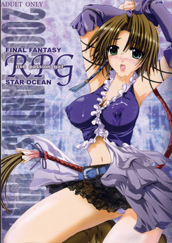Download RPG - Rise Passion Girl