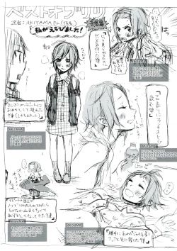 Page 46 of Gekkan Otona no RitsuMio Zoukangou