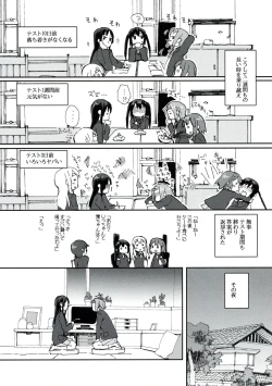 Page 6 of Gekkan Otona no RitsuMio Zoukangou