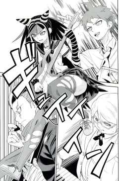 Page 2 of Kanjou Oklahoma Mixer 3