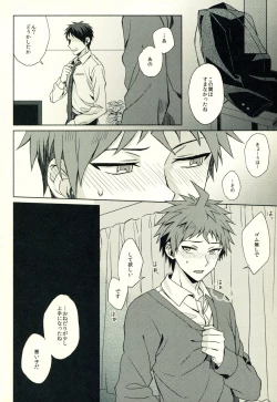 Page 139 of Hinata Hajime no Himitsu no Jikan