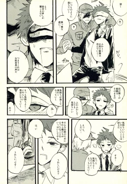 Page 61 of Hinata Hajime no Himitsu no Jikan