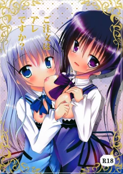 Page 1 of Gochuumon wa are desu ka?