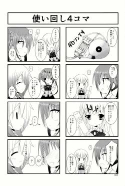 Page 25 of Gochuumon wa are desu ka?