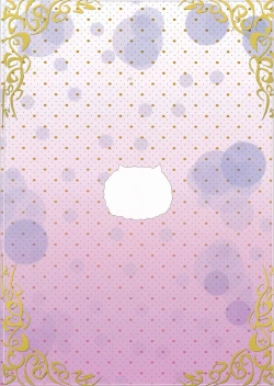 Page 2 of Gochuumon wa are desu ka?