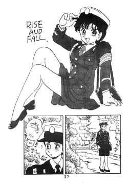 Page 37 of Tomo TOMOKO Ko