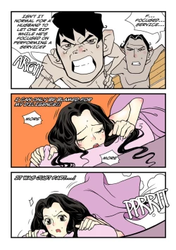 Page 168 of Homo Sexience