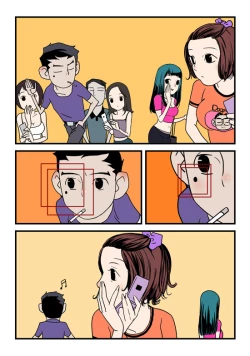 Page 328 of Homo Sexience