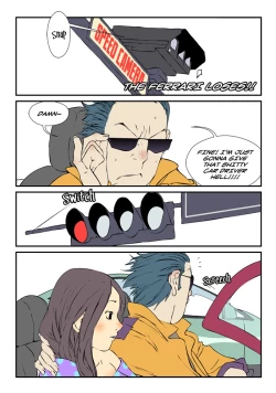 Page 629 of Homo Sexience