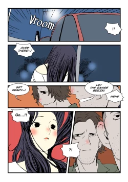 Page 689 of Homo Sexience