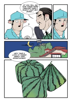 Page 736 of Homo Sexience