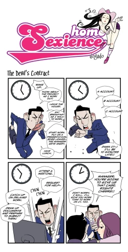 Page 879 of Homo Sexience