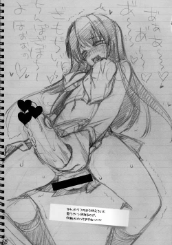 Page 28 of Kurokami Futanari JC ga Chikatetsu-eki Toilet ni Iribitaru Hon