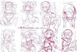 Page 2 of Shuu Shuku Shu!