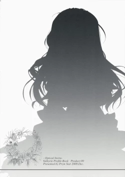 Page 14 of Optical Storm