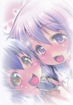 Page 2 of Youchou Ranbu in Kourindou