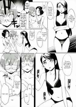 Page 6 of Fungeki Report!
