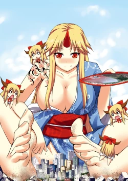 Page 14 of Tenshin Ranman Gigantic 3