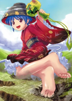 Page 5 of Tenshin Ranman Gigantic 3