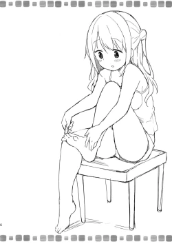 Page 19 of Shimamura Communication