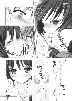 Page 7 of Imouto Note.
